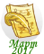 0_17dc47_8d5ebab5_orig.png