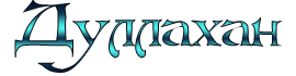 MD2Zs03.png