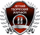 medal_ltm-2.png