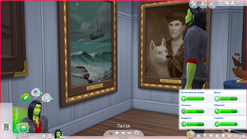 TS4_x64_2018_02_21_11_48_23_31.png