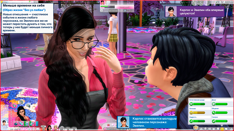 Sims-4-Screenshot-2021-09-23-20-24-30.jpg