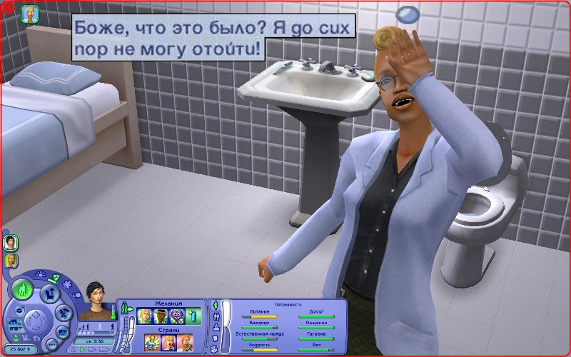 BmGjowJ7SYQ.jpg