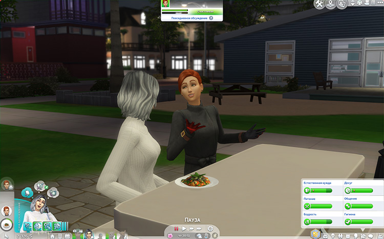 TS4-x64-2020-09-22-23-20-02-34.jpg