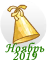 c12df496c99a002bb8354f67cd6f6d4f.png