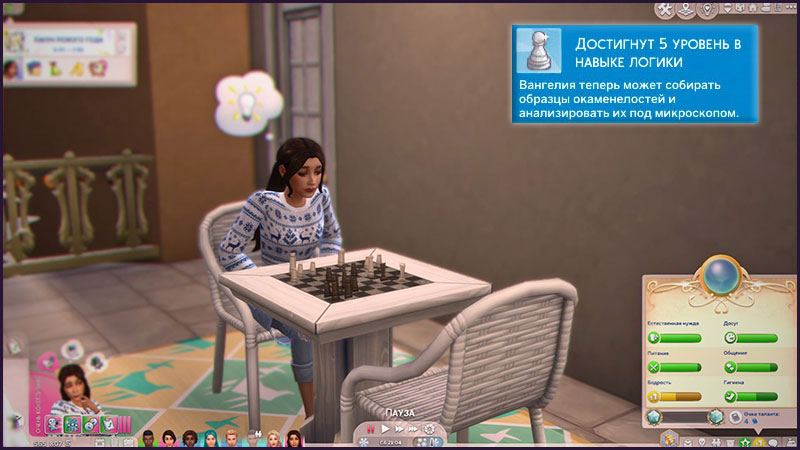 7VDzWqn.jpg