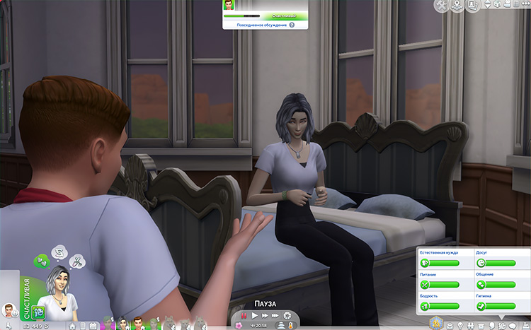 TS4-x64-2021-04-03-23-39-36-06.jpg
