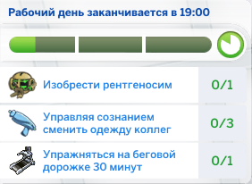 wz5M2S4.png