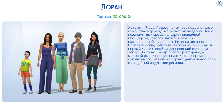 FrSTJEI.png