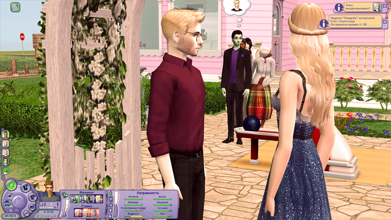 Sims2-EP3-2020-02-08-10-17-15-20.jpg