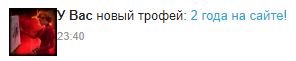 Ivl5ySO.png