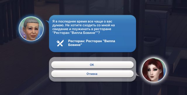 vwU8325l.png