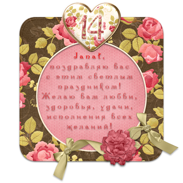f43a18b02ffdaf981fe7e86e03b46d09.png