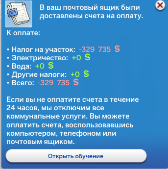 fFIDeZO.png