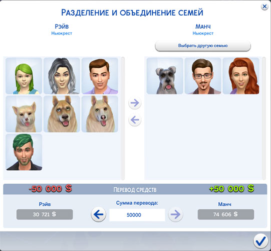 TS4-x64-2021-04-24-14-43-00-52.jpg