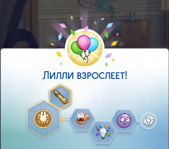 TS4-x64-2022-01-08-21-51-49-75.jpg
