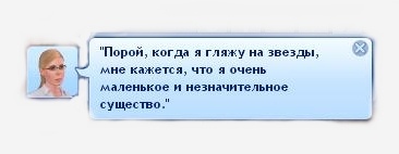 UaAno2Aa7iQ.jpg