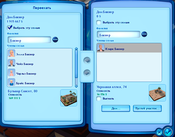 XATmV2O.png