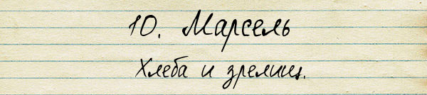 374e71806d4e29bf1f5bc4983a2d55e8.jpg