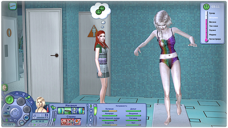 Sxa9KyM.png