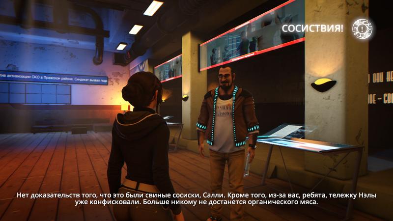 S3egocr.jpg