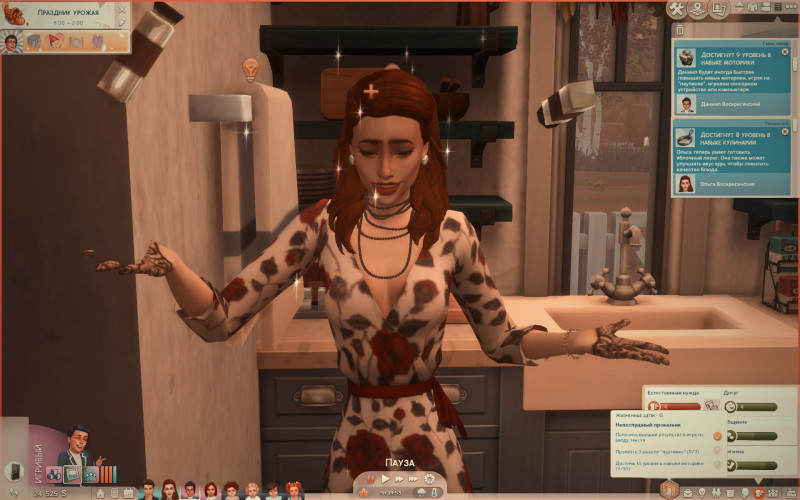 4beca90cb326ab71b53bd7a6a43206c4.png