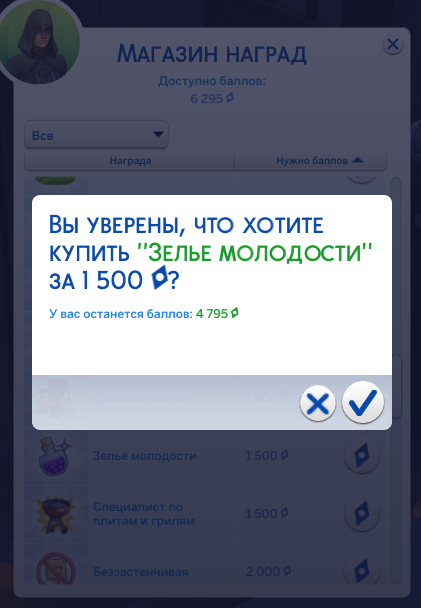 c159396f95e8157758c5a89dfc195061.png