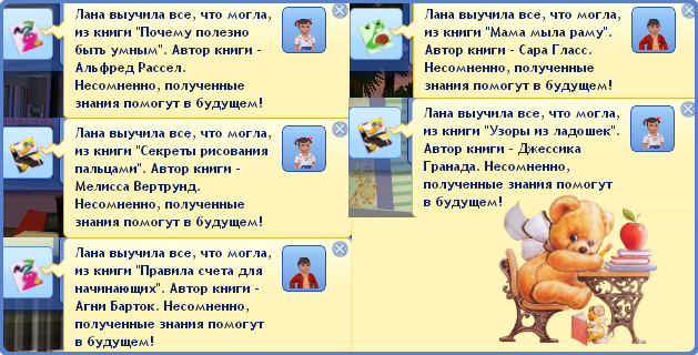 dpHTG.png