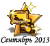 092013oprab.png