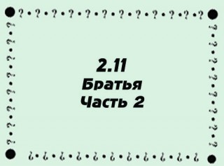 c31337b53e39cea9d797839e00bf5248.jpg