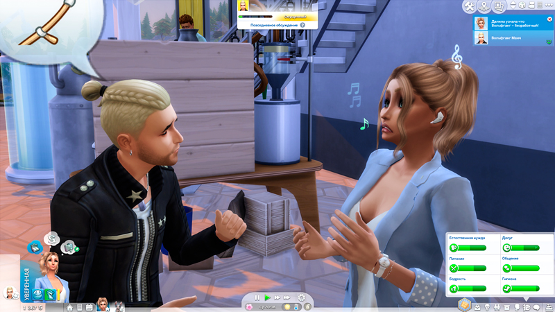 Sims-4-Screenshot-2020-10-31-10-26-59.jpg