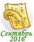 0_168df8_bdd1c3bb_orig.png