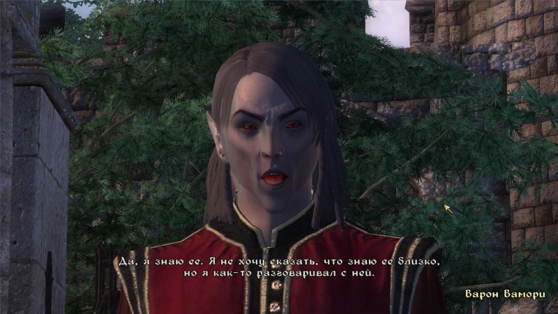 Oblivion-2019-01-28-10-25-25-88.jpg