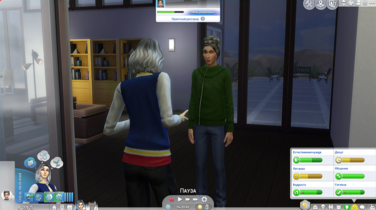 TS4-x64-2020-02-16-13-16-29-27.jpg