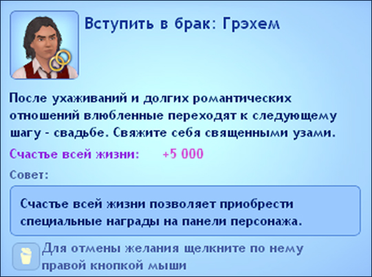 TS3-W-2014-07-26-01-25-29-00.jpg