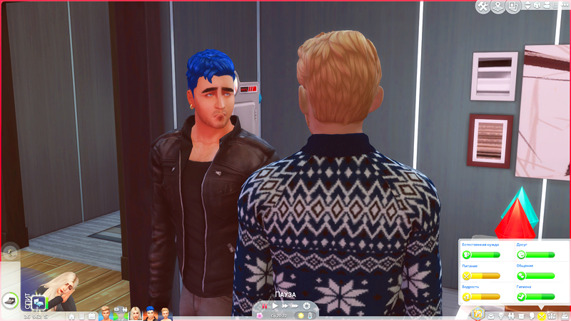 TS4-x64-2019-12-04-20-55-43-07.jpg