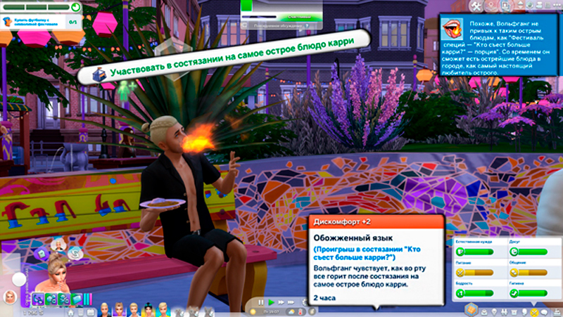 Sims-4-Screenshot-2021-03-14-14-15-29.jpg
