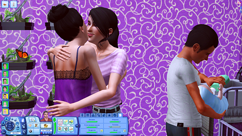 TS3-2019-11-07-20-23-34-84.jpg