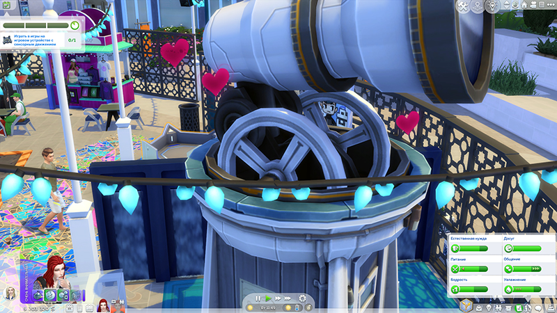 TS4-x64-2022-01-06-21-20-28-41.jpg