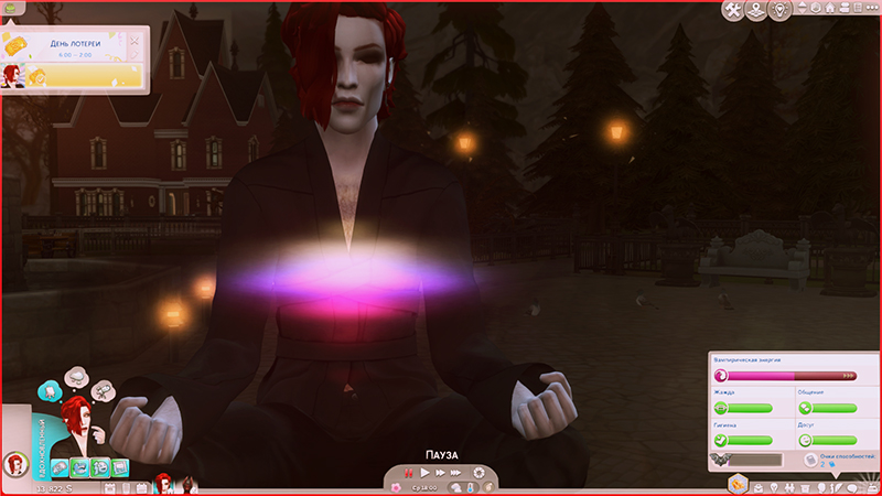 TS4-x64-2021-11-15-18-15-22-74.jpg