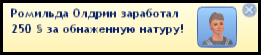 GusrQ.png