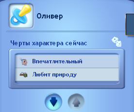 E6xINTu.jpg