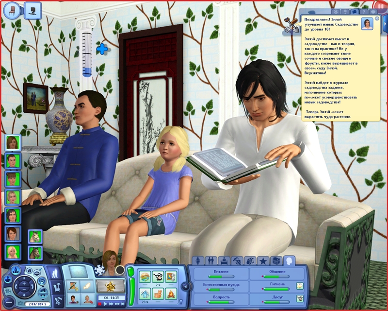 0_163d62_1bf8963_orig.jpg