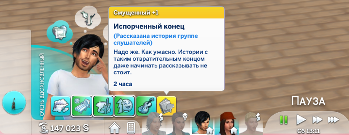 wOaPrkA.png