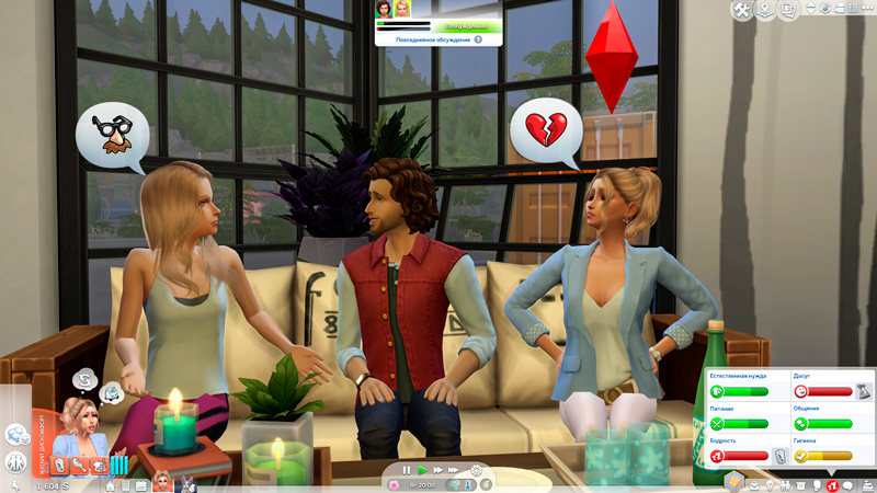 Sims-4-Screenshot-2020-10-13-19-41-41.jpg