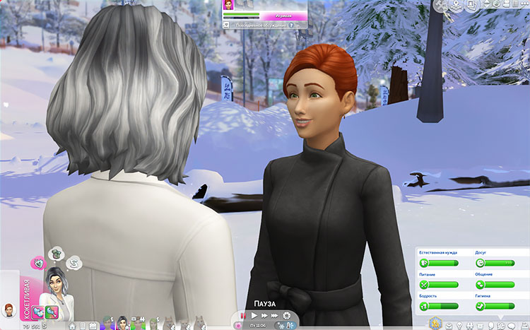 TS4-x64-2021-04-18-21-28-18-87.jpg