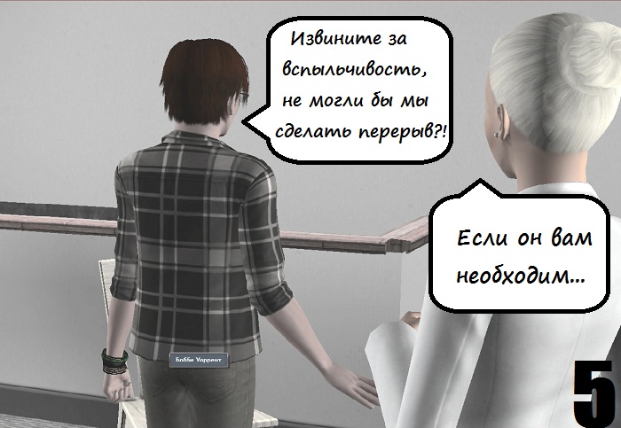 Y5so6sn.jpg