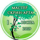 8db9cc151ea715f6a762841e961eaada.png