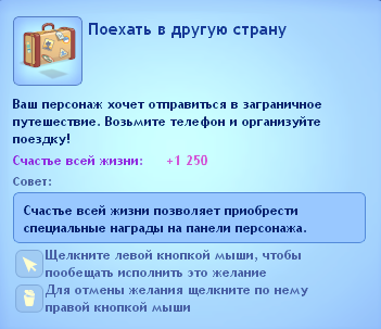 2ewBYXk.png