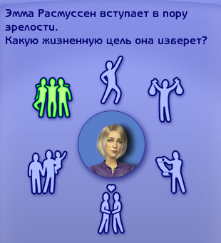 Sims2-EP8-2020-11-08-15-05-26-98.jpg