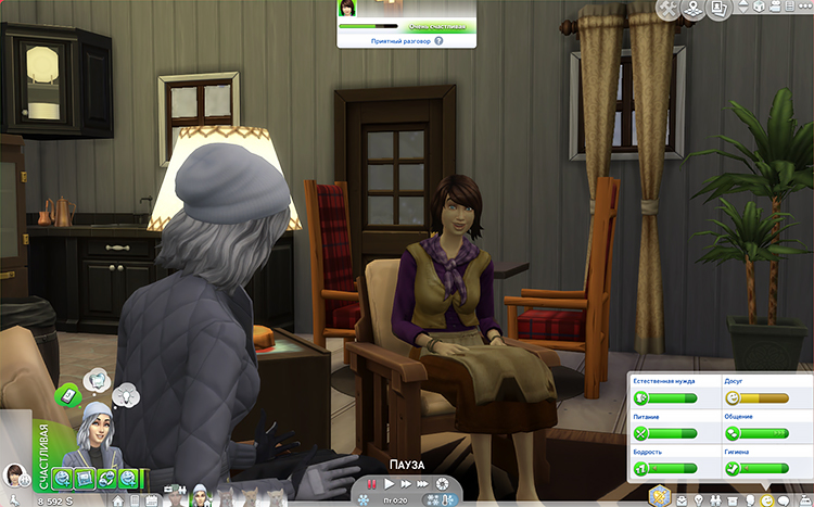 TS4-x64-2020-05-30-00-00-48-05.jpg
